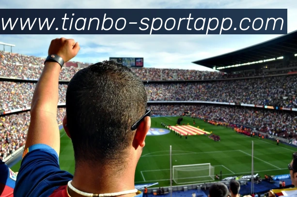 天博足球服务体系