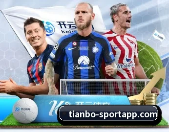 关于我们 - 体育资讯内容服务 | TIANBOSPORTS