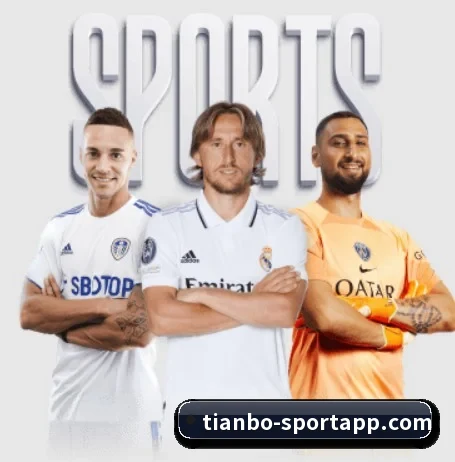 我们在做什么(TIANBOSPORTS)