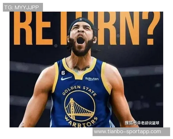 勇士11月有薪资空间火湖船队需等明年1月才能签约第15人