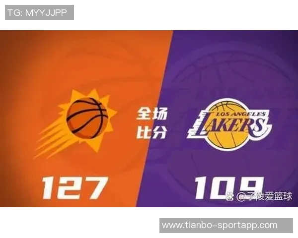 湖人队迎来四天休整期下周一将挑战爵士队展开激烈对决