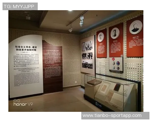 迪亚巴特重返主场感受热情氛围对新赛季充满期待与信心