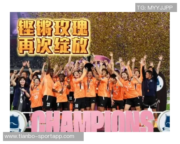 武汉女足亚冠小组赛赛程公布11月17日至23日将在武汉举行精彩对决