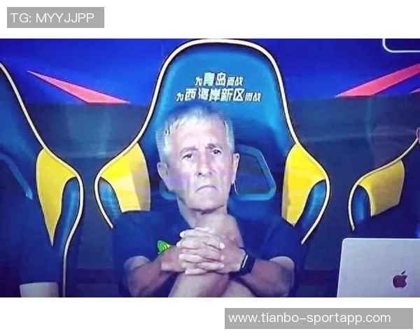 国安训练强度不足塞蒂恩教练团队内部矛盾显现