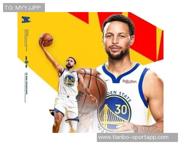 库里创造NBA历史连续20场至少命中2记三分的壮举 库里创造NBA历史连续20场至少命中2记三分的壮举