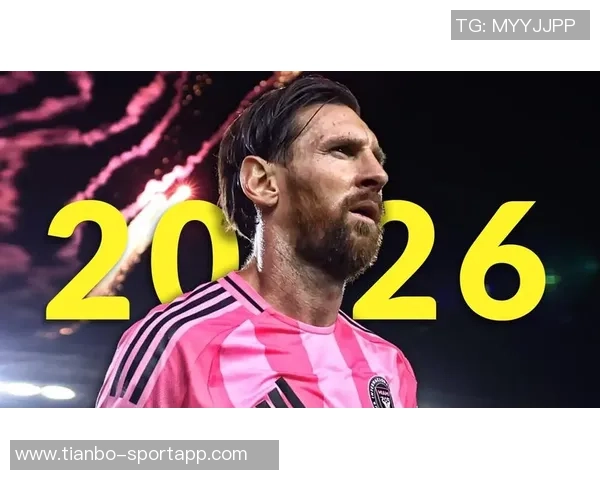 梅西38岁再创辉煌常规赛收官战冲击400助攻与金靴荣誉 梅西38岁再创辉煌常规赛收官战冲击400助攻与金靴荣誉